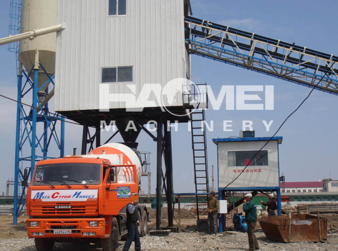 Haomei HZS60 Concrete Batching Plant Haomei HZS60 Concrete Batching Plant