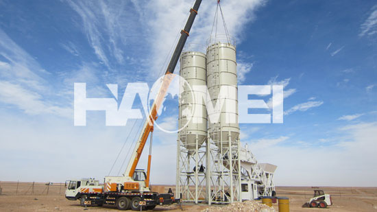 YHZS75 Mobile Batching Plant