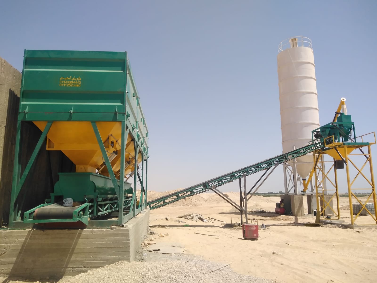 concrete dry batch plants for sale