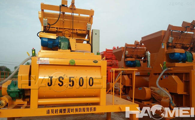 concrete mixer machine for sale